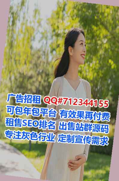 吉阳代母设计经营部